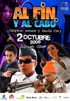 По состоянию на конец дня