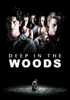 Театр смерти