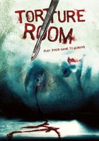 Комната пыток