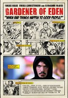 Садовник Эдема