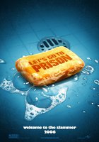 Пошли в тюрьму