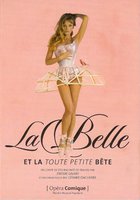 Красавица и очень маленькое чудовище