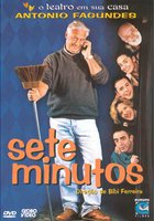 Семь минут (видео)
