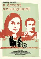 Достойная композиция