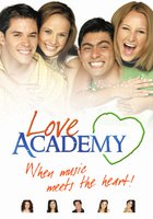 Академия любви