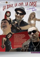 Деньги, кости, голова