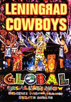 Глобальное балалайка-шоу (видео)