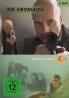 Криминалист