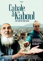 В кабале в Кабуле