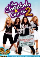 Чита Гёрлз в Барселоне