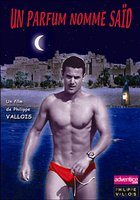 Аромат Саида