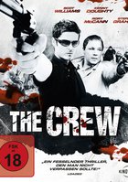 Потому что мы банда