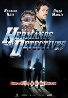 Братья-детективы