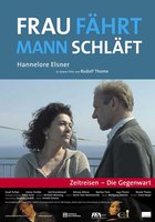 Женщина за рулём, мужчина спит