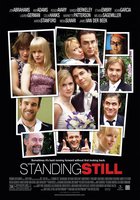 Без оглядки