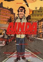 Тем не менее орангутанги