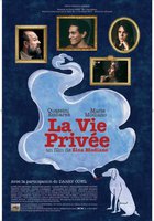 Частная жизнь