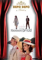 Усадьба госпожи