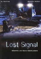 Потерянная связь