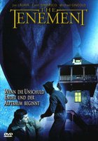 Дом одержимых