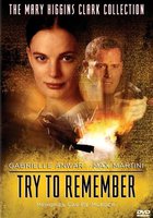 Попытка вспомнить