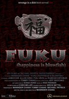 Fuku (видео)