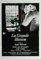 Великая иллюзия