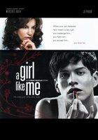 Такая же, как я