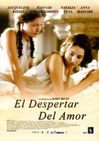 Изящное искусство любви