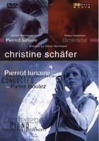 Одна ночь. Одна жизнь