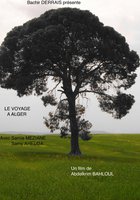 Поездка в Алжир