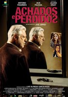 Бюро находок