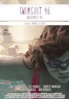 Купальник 46