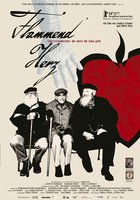 Голубая кожа