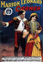 Кармен