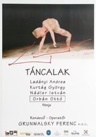 Танцующая фигурка