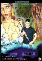 Housebound (видео)