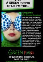 Зеленое порно