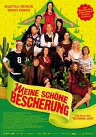 Сумасшедшее Рождество