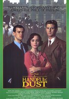 Пригоршня праха