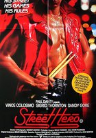 Уличный герой