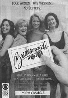 Подруга невесты