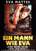 Мужчина как Ева