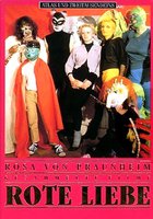 Красная любовь — Василиса