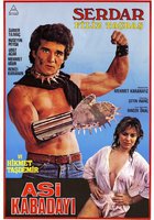 Крутой бунтарь