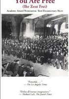 Ты свободен