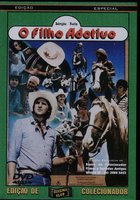 Приемный сын