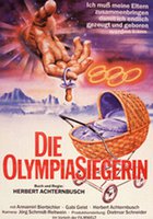 Олимпийская чемпионка