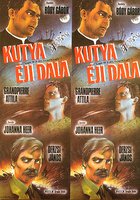 Ночная песнь собаки