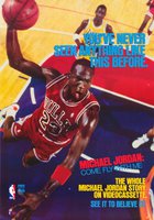 Майкл Джордан: Лети со мной (видео)